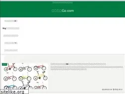 Sites similar to dahondego.com