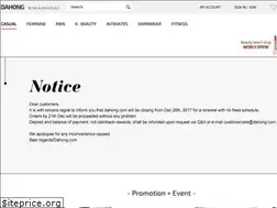 Sites similar to dahong.com