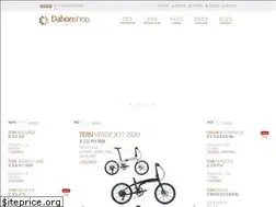 Sites similar to dahonshop.com