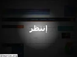 Sites similar to dahouyasser.blogspot.com