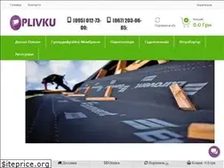 Sites similar to dahovi-plivku.com