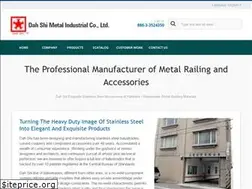 Sites similar to dahshi.com.tw