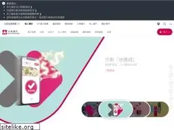 Sites similar to dahsing.com.hk