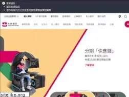 Sites similar to dahsing.com