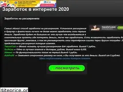 Sites similar to dahsle.blogspot.com