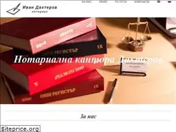 Sites similar to dahterov.com