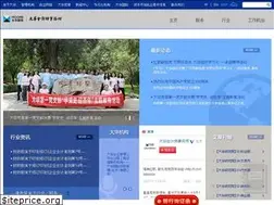 Sites similar to dahua-cpa.com