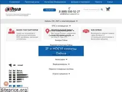 Sites similar to dahua-russia.com.ru