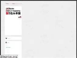 Sites similar to dahua-shop.jp