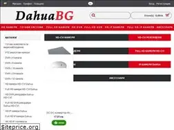 Sites similar to dahuabg.net