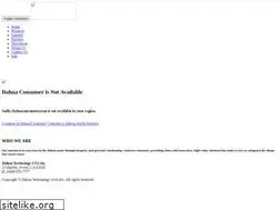 Sites similar to dahuaconsumer.com