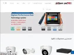 Sites similar to dahuakerman.com