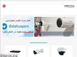 Sites similar to dahuapars.com