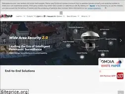 Sites similar to dahuasecurity.com.tr