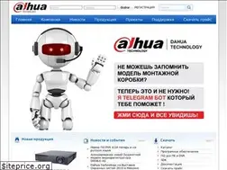 Sites similar to dahuasecurity.com.ua