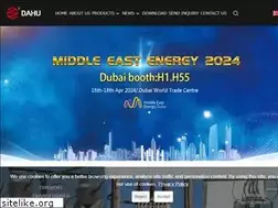Sites similar to dahuelec.com