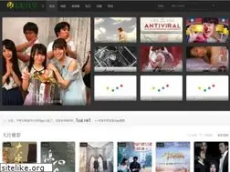 Sites similar to dahuhg.net