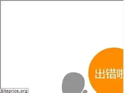 Sites similar to dahuotou.com