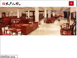 Sites similar to dahurenjia.cn