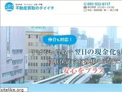 Sites similar to dai-1.co.jp