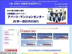 Sites similar to dai-1.net