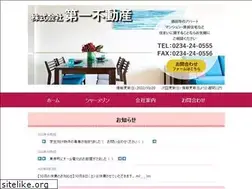 Sites similar to dai-1f.com