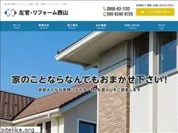 Sites similar to dai-4500.jp