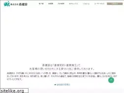 Sites similar to dai-9.co.jp