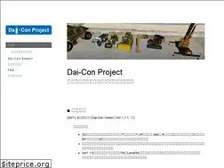 Sites similar to dai-con.net