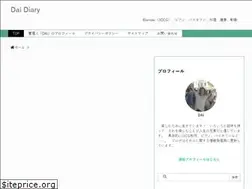 Sites similar to dai-diary.com