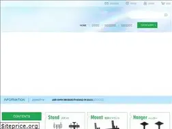 Sites similar to dai-direct.jp