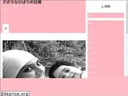 Sites similar to dai-iad.net