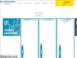 Sites similar to dai-ichi-building.co.jp