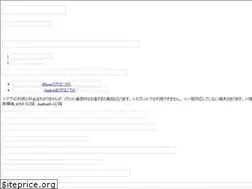 Sites similar to dai-ichi-life-special.jp