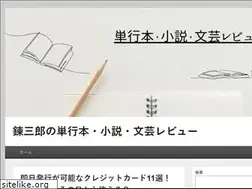 Sites similar to dai-ichi-life.jp