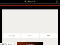 Sites similar to dai-ichi-seimei-hall.jp