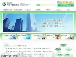 Sites similar to dai-kan.co.jp