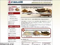 Sites similar to dai-katsu.com