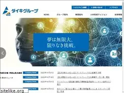 Sites similar to dai-ki.co.jp