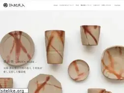 Sites similar to dai-kura.com