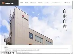 Sites similar to dai-kyo.co.jp