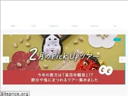 Sites similar to dai-nagoyatours.jp