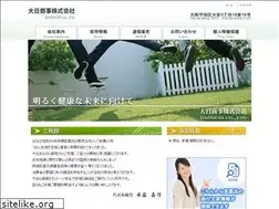 Sites similar to dai-nichi.com