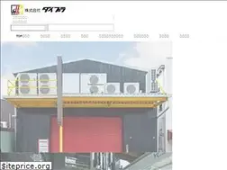 Sites similar to dai-pla.com