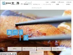 Sites similar to dai-rei.co.jp