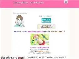 Sites similar to dai-seo.net