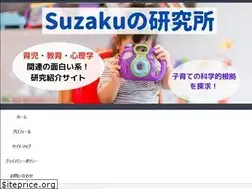 Sites similar to dai-thesis.xyz