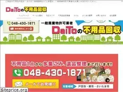 Sites similar to dai-to.com