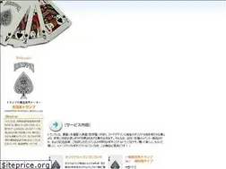 Sites similar to dai-tora.com