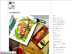 Sites similar to dai-ya.com
